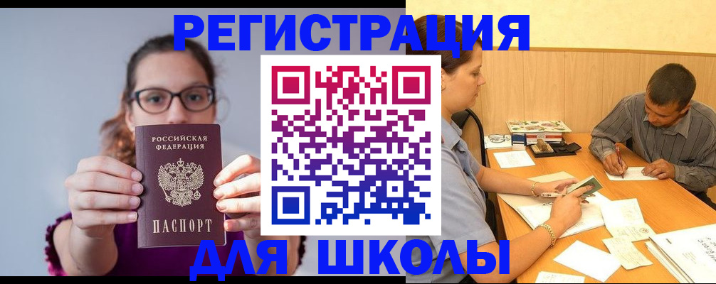 форма 3 в Малой Вишере